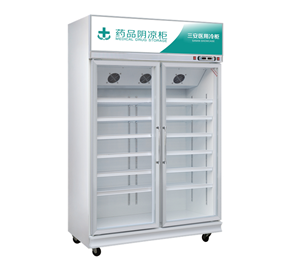 双门药品阴凉柜高配款 药店GSP认证专用