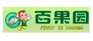 百果园
