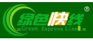 绿色快线